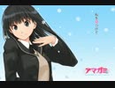 [フリーダム実況]二十一歳から始めるアマガミ[絢辻編ep1]
