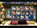 探し求めるもの☆3