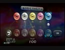 一人前の実況者目指してピクミン3part28