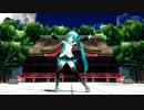 【MMD】 ままま式あぴミクでふわりクレヨン