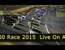 HD Link nascar Sprintcup Bank of America 500 live streaming
