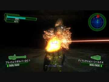 【地球防衛軍4.1】F-INF縛り　M22 奈落の罠