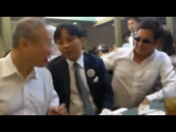 朝鮮人保険詐欺事件
