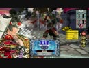 【wlw】自由気ままにワンダーランドウォーズ！１４ページ目【A1】