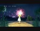 【mosuko】碧空【歌ってみた】