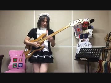 秋だから『スイートマジック』のベースを大人しく弾いてみたぉ。