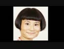 ”片桐はいり”が”加藤純一”になるまで