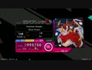 【BeatStream】 Phantasm Brigade  BEAST 【外部出力】【PERFECT】