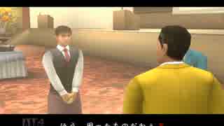 【絶体絶命都市2】gdgdプレイ　part1【実況】