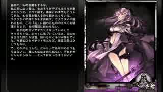 【LoVA】ゼロセリフ集