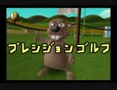 【実況】農業中～主役はわたし、牛part31