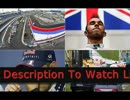 watch F1 singtel russia GP live on bbc