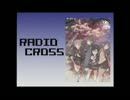 Radio Cross #2