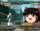 【mugen】団長でGGLv11軍団とか人外とか戦車とかに挑んでみた【GG】