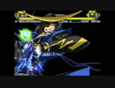 【MUGEN】GM諏訪子10P前後チームトーナメント part34【狂上位～狂最上位】