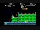 aisssyさんの スーパーマリオメーカー【実況プレイ】その89