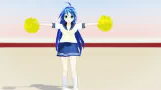 もってけ!セーラーふく 【MMD】