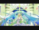 【初音ミク】Gold【オリジナル曲】
