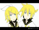 【歌ってみた】ジェミニ【あいしゅ】