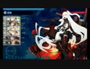 【ゆっくり実況】ものぐさの艦これプレイ動画 Part 11 【2015夏E-6】