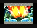 【実況】大神なんか怖くない part32