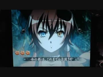 【パチンコ】CRA百花繚乱サムライガールズ9AU【忠忠攻撃2回目】