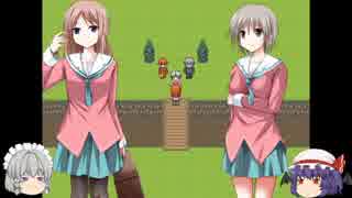 【ゆっくり実況プレイ】 いじめっこ虐殺ゲーム part. 9 後編