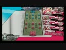 【wlw】ミクサで頑張る　4【AA2・ミクサ】