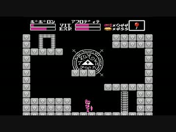 【大魔司教ガリウス】誰もが認めるクソゲーをやろうの会_11