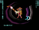 【MUGEN】混ぜるな危険の変則タッグトナメ Part13.5