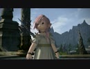 【新生FF14】ララフェルの冒険日記306ページ