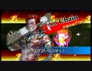 【チェンクロ】20万ダメージ記念！ラファーガ親分の力