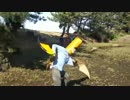 【2012.9.10】リアルモンスターハンター 第五章 彩鳥クルペッコの狩猟