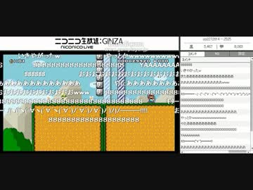 【マリオメーカー】甲羅鬼畜ステージをクリア【広樹】