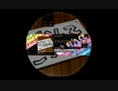【譜面確認用】どうしてこうなった EXPERT 【maimai動画(中)】