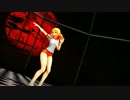 【ＭＭＤ】エリー体操服でヒビカセ【テスト】