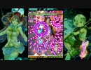 虫姫さまふたり ウルトラ頑張らない その5