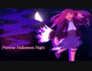 Forever Halloween Night