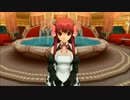 ドリームクラブ 亜麻音 初登場シーン