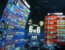 【戦場の絆】IE(R)66 ビルスト 【なつめ】こぞう君と敵マチ、核地雷ｗ 10/7
