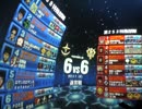 【戦場の絆】サイド7(R)66 ビルスト 【なつめ】 上手く行った方 10/8