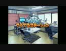 春香と小鳥の暇つぶし　その２４１９【ある日の風景】