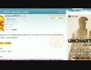 【戦国BASARA4皇】織田信長 コンボ攻略動画 (解説編)