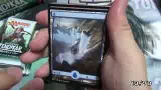 【MTG】トレジャーをハントする旅に出る part.2【戦乱のゼンディカー開封】