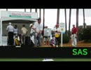 Watching SAS Championship 2015 online