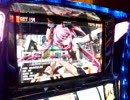 パチスロbeatmania RED ZONE+キャラ紹介