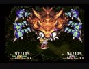 【実況】昔懐かしきゲームでリースと冒険 part.4【聖剣伝説3】
