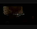【縛り】息を合わせてクリアを目指す、時のオカリナ実況プレイ【part2】