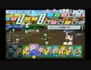 高田健志『栄冠ナイン！2年目秋から』part12