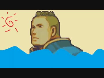 【実況】ファイアーエムブレム　封印の剣ハードでたわむれる part17